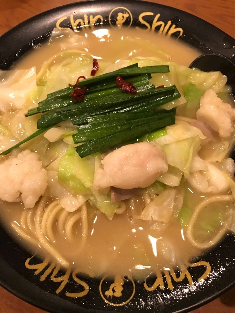 諸星 海