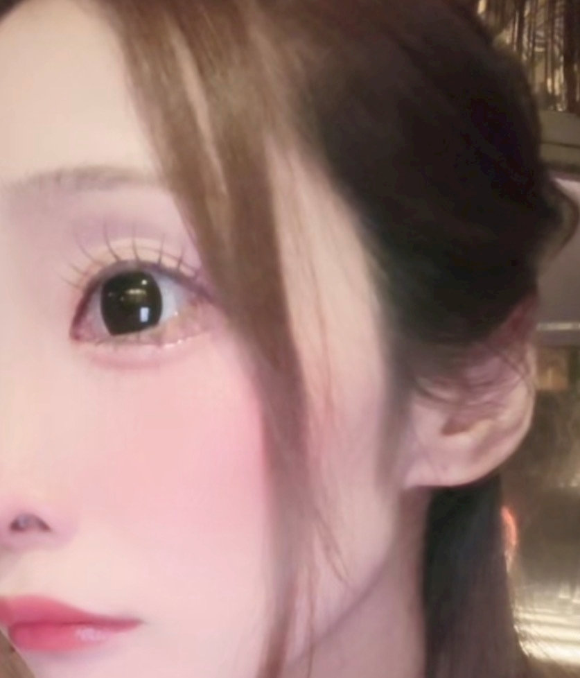 ゆうな