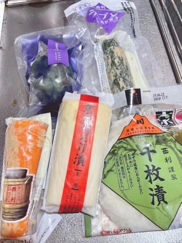 中野 かな