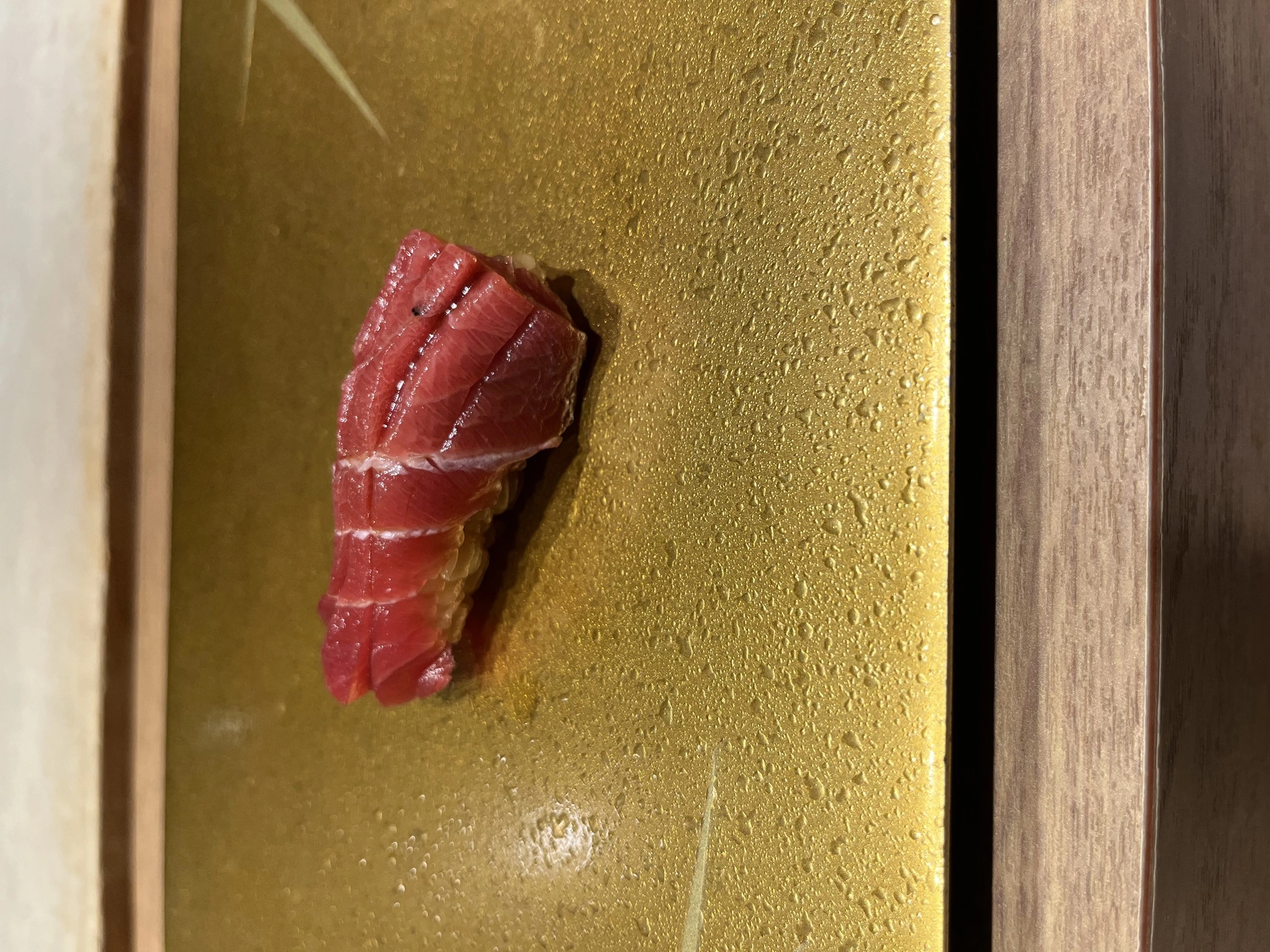 えま