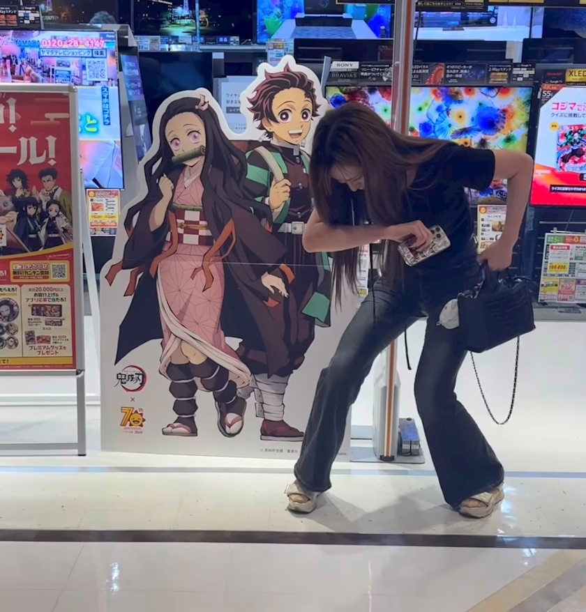 みやび