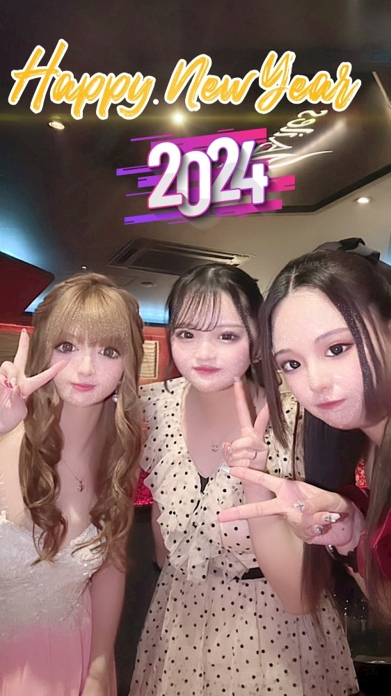 あゆ
