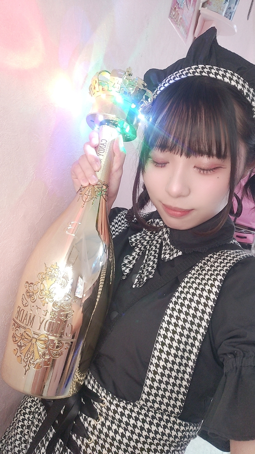 みお