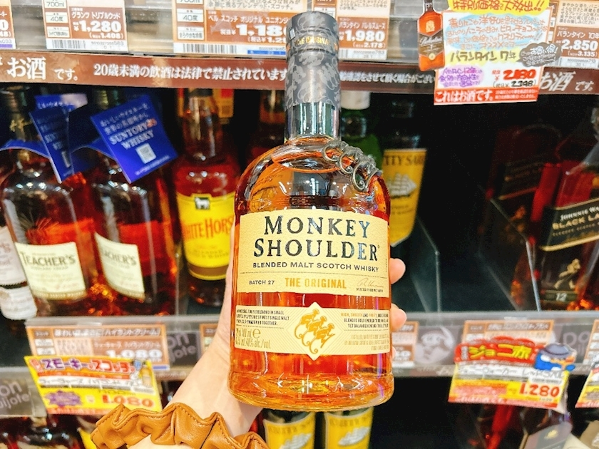 サキ