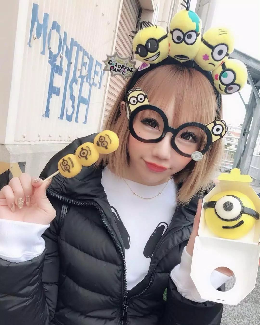 ありす