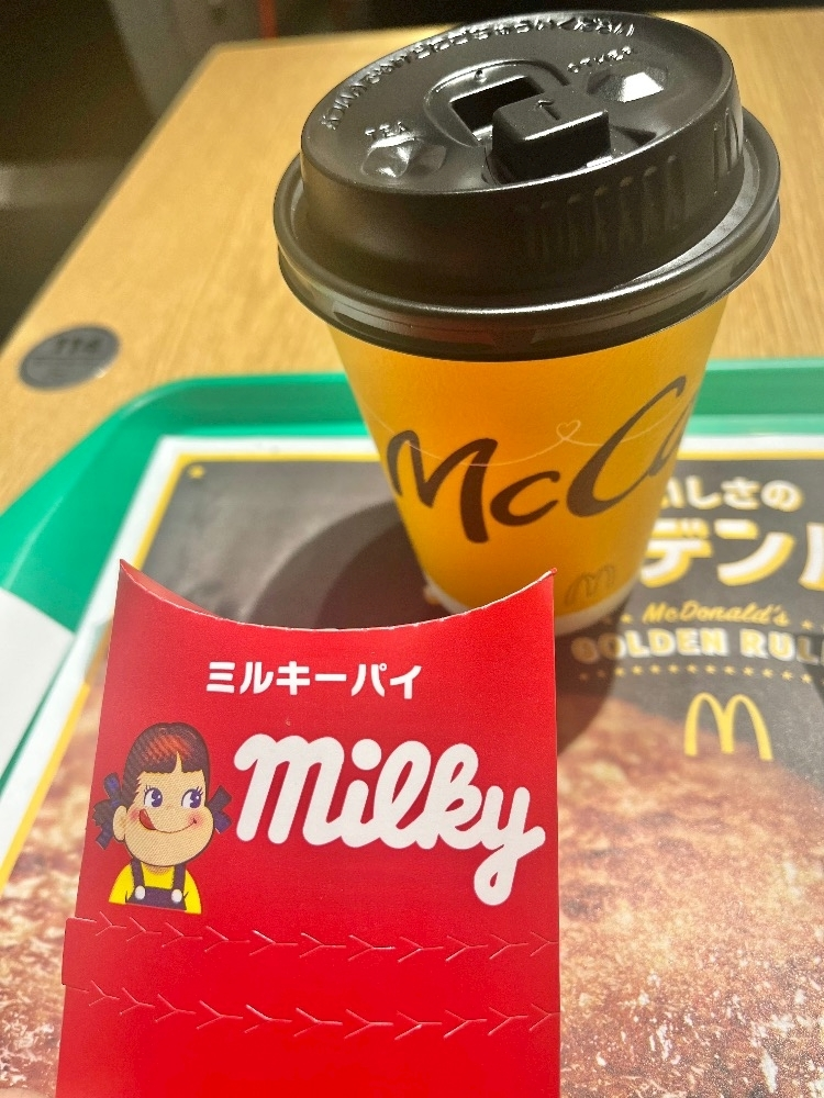 えみり
