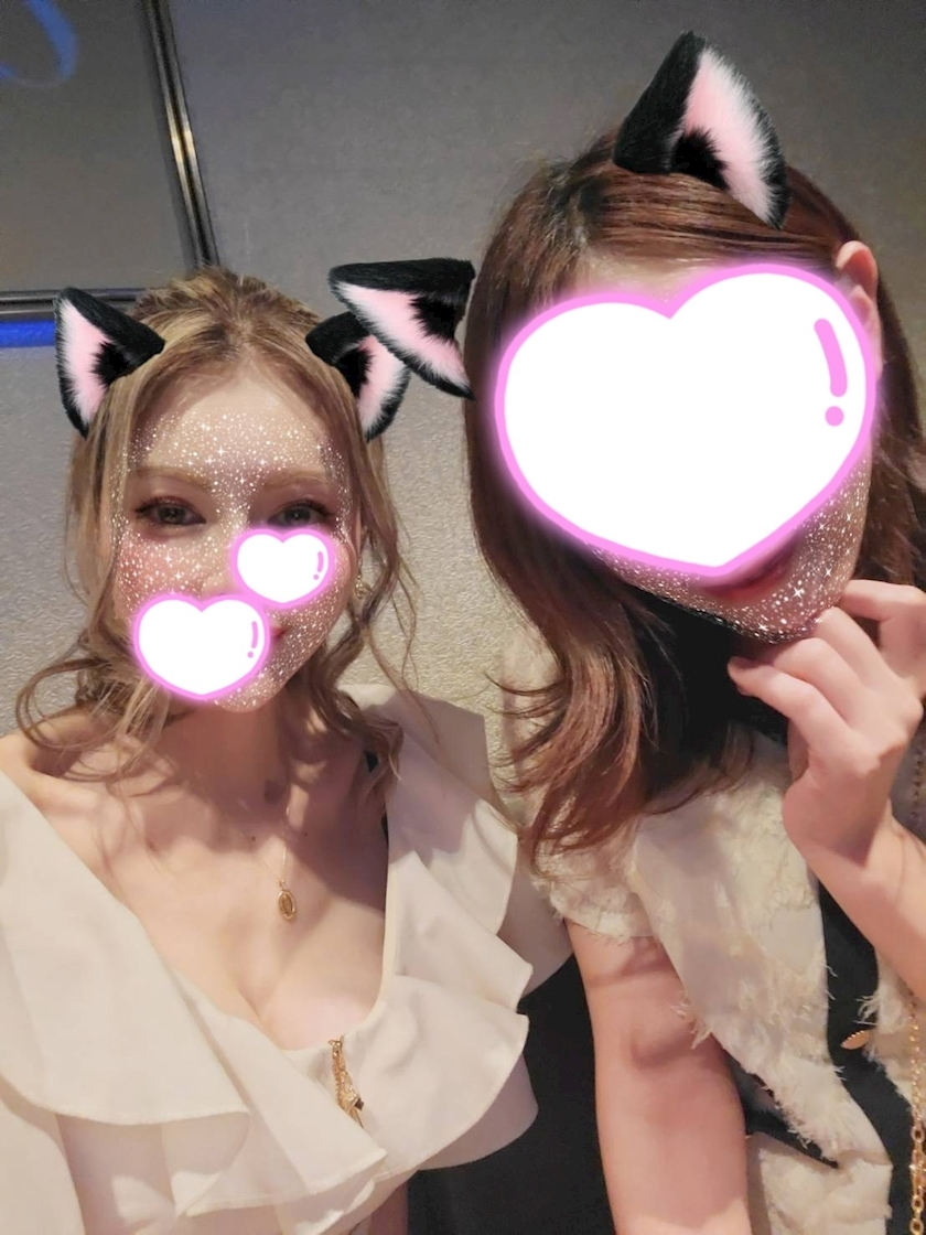 えりか