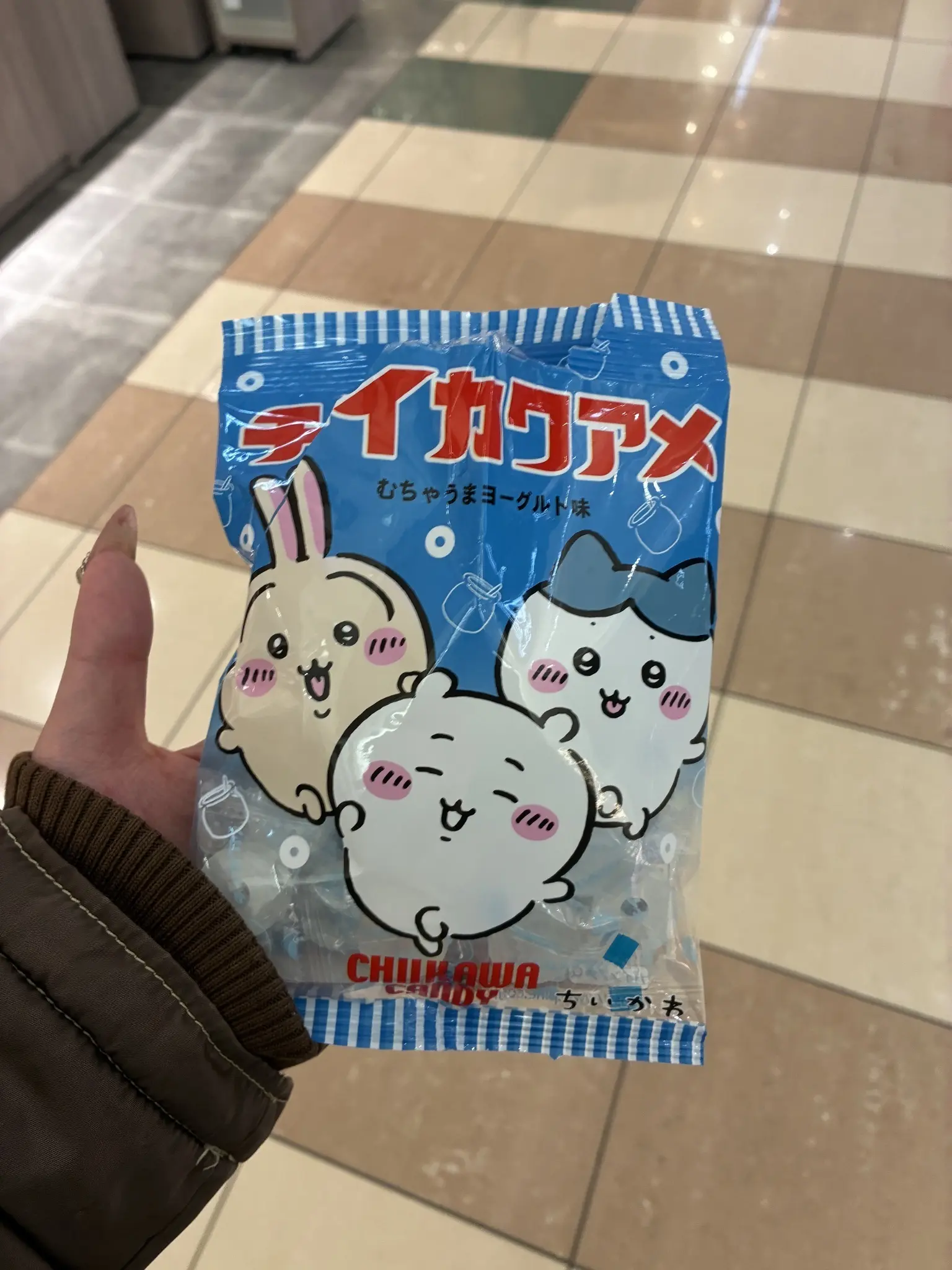 あかね