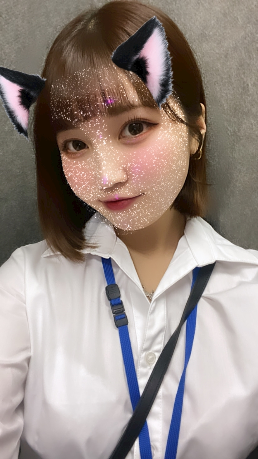 るな