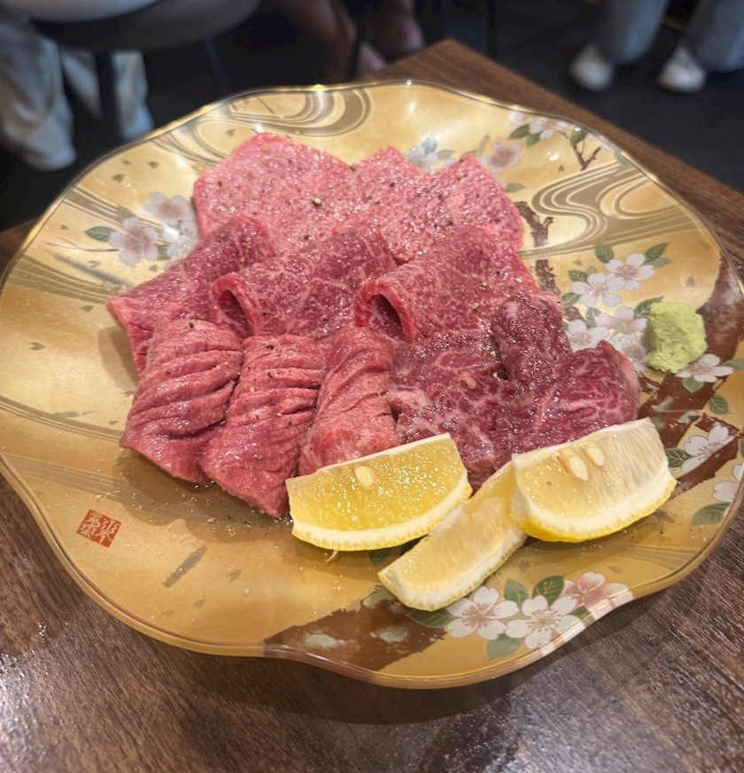 あみ
