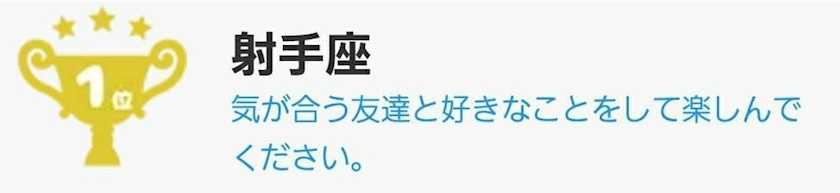 エミ （スタッフ）