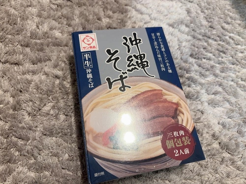 あすか