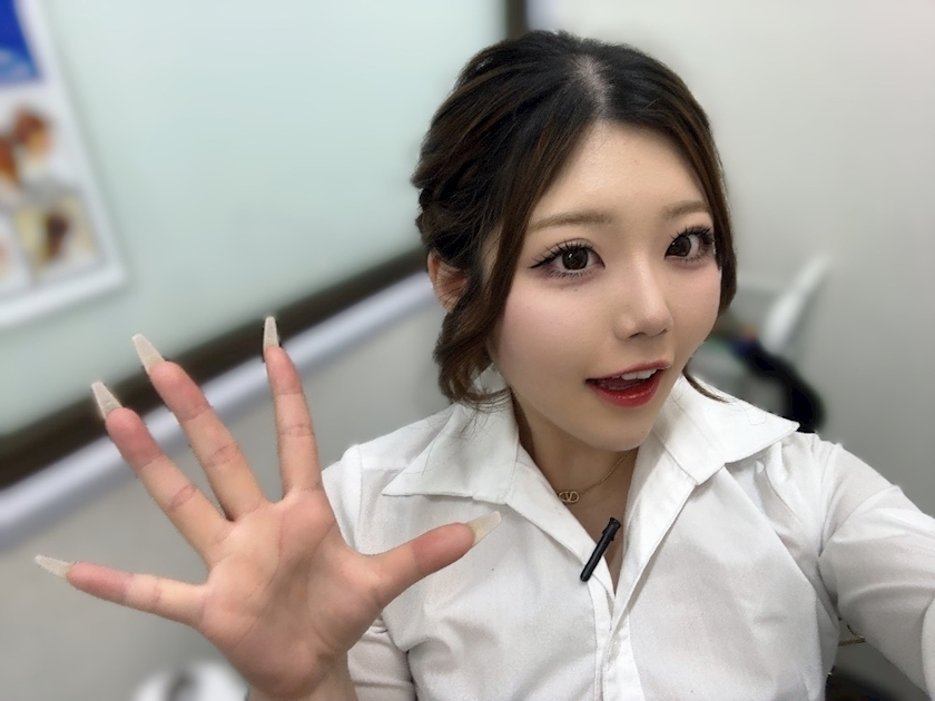 すず