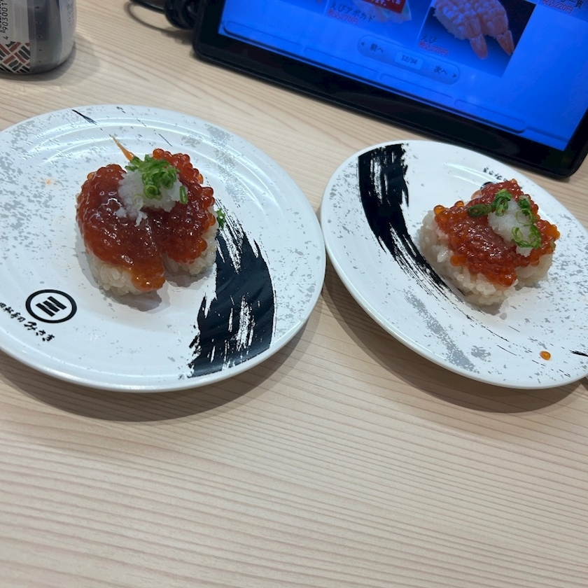 せいら
