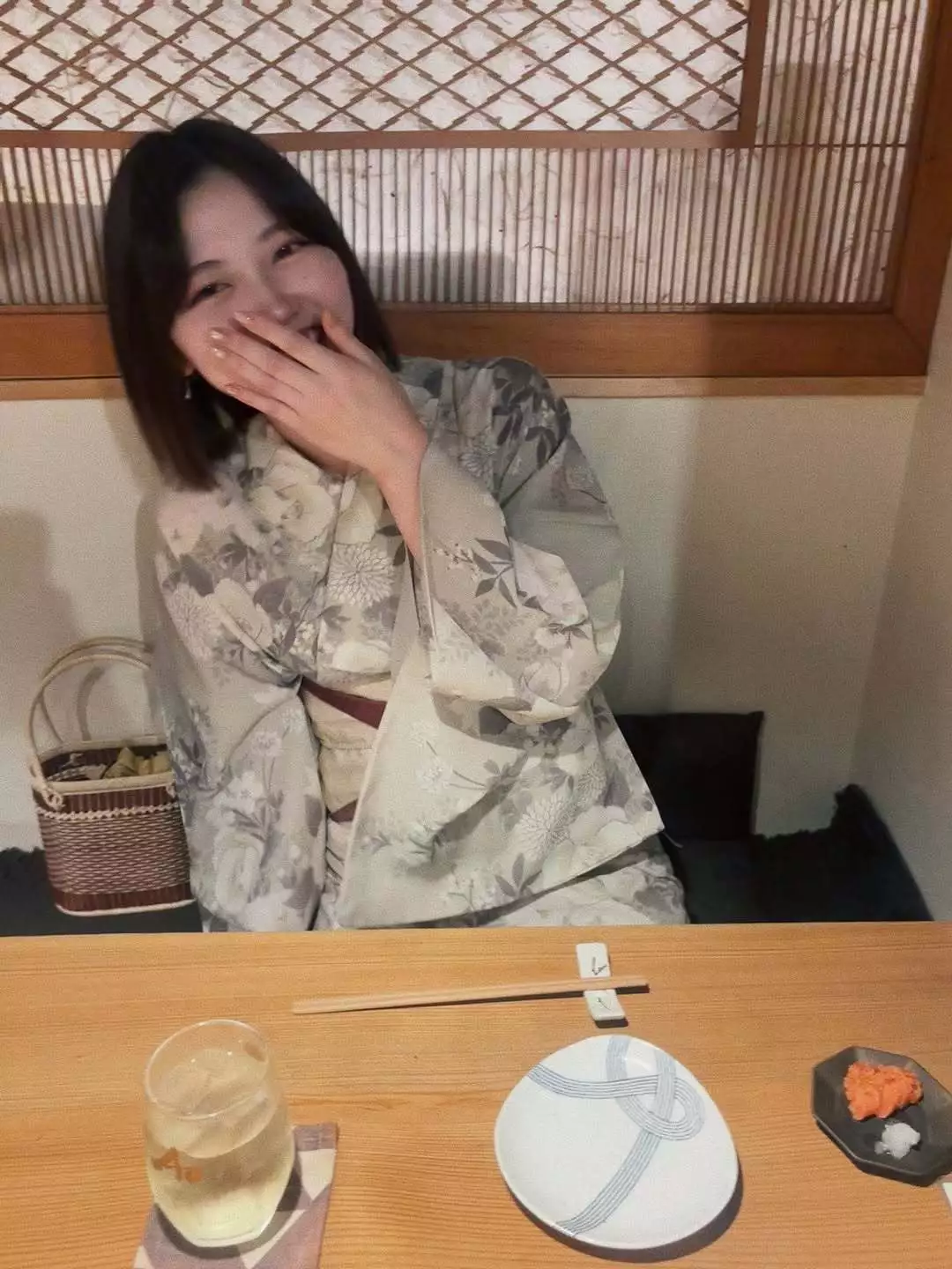 るな