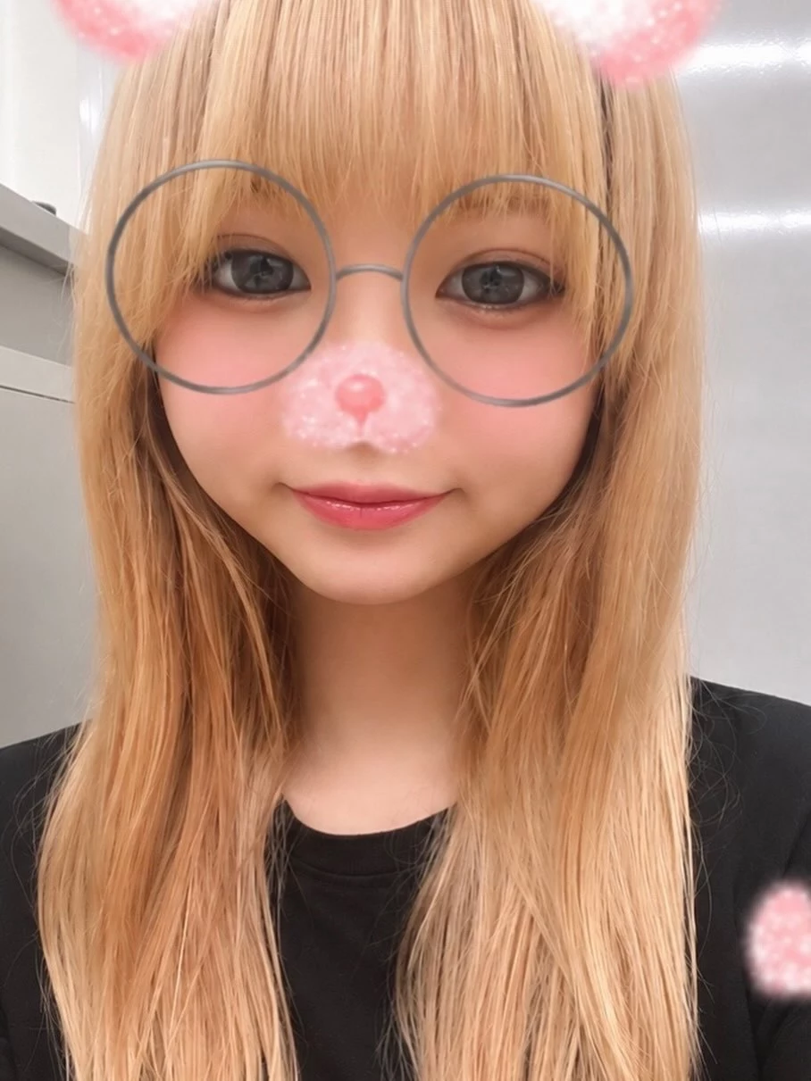 はる