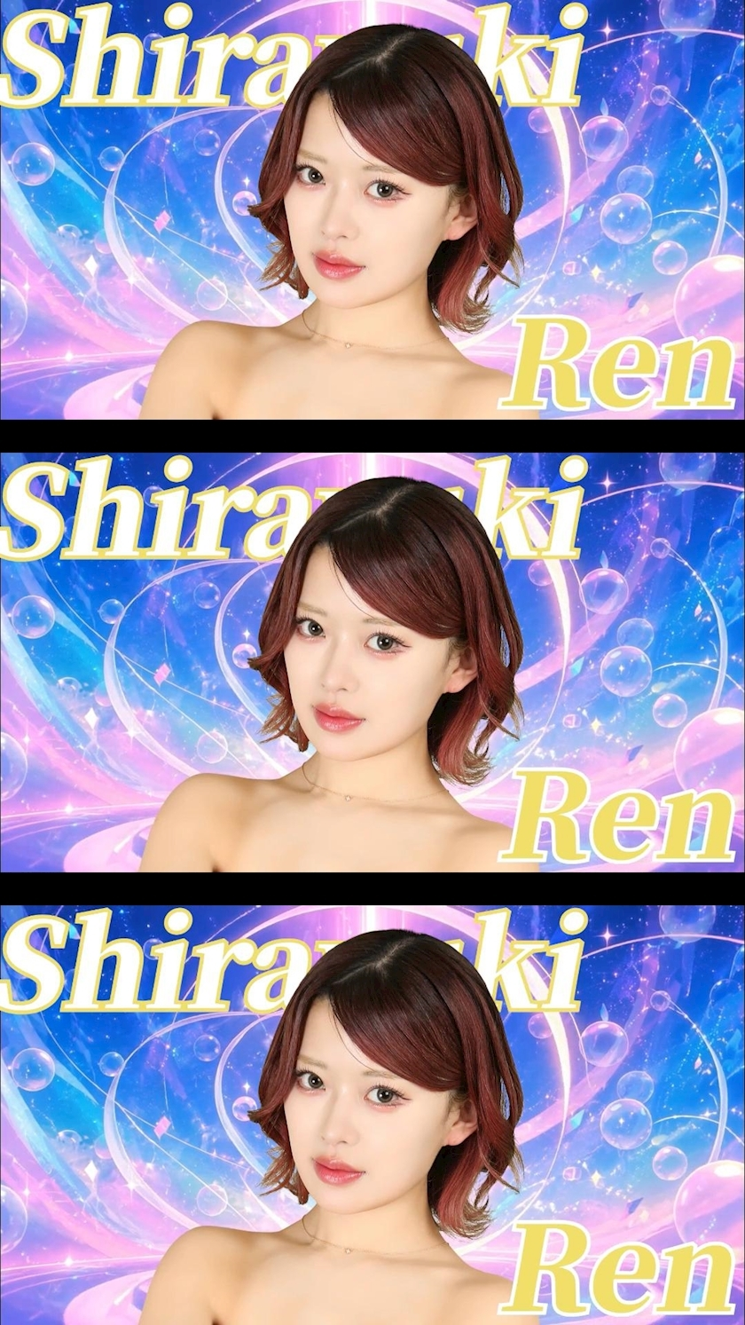 TaroTube