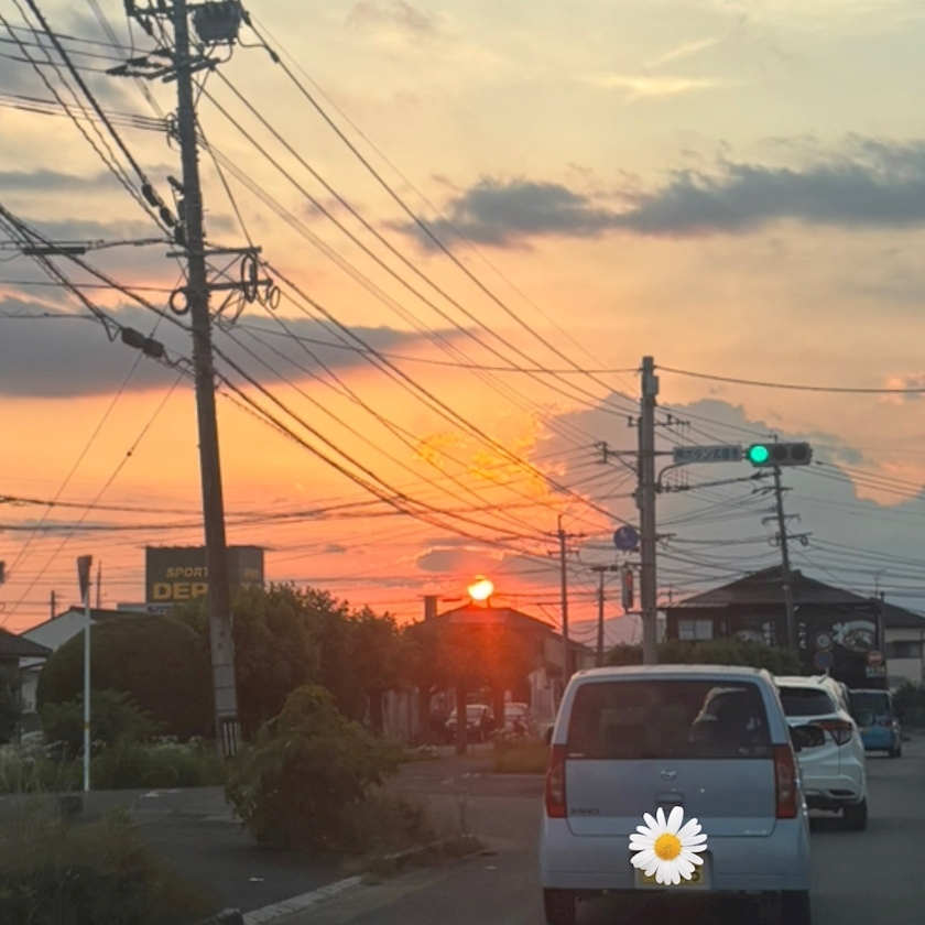 なお