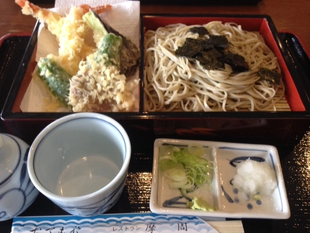 蓮見 リア