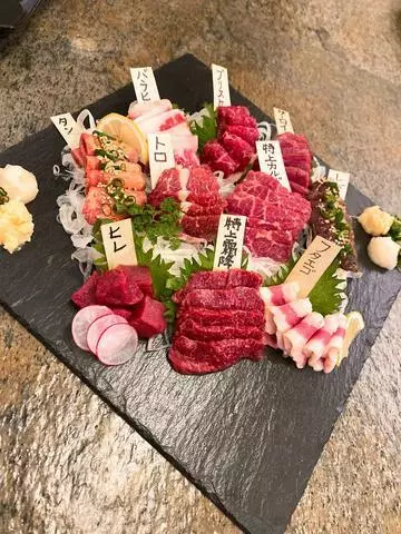 あやの