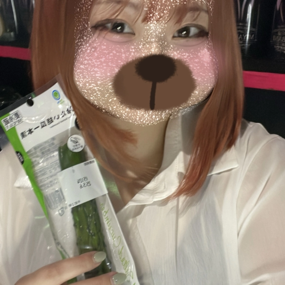 ちゃお
