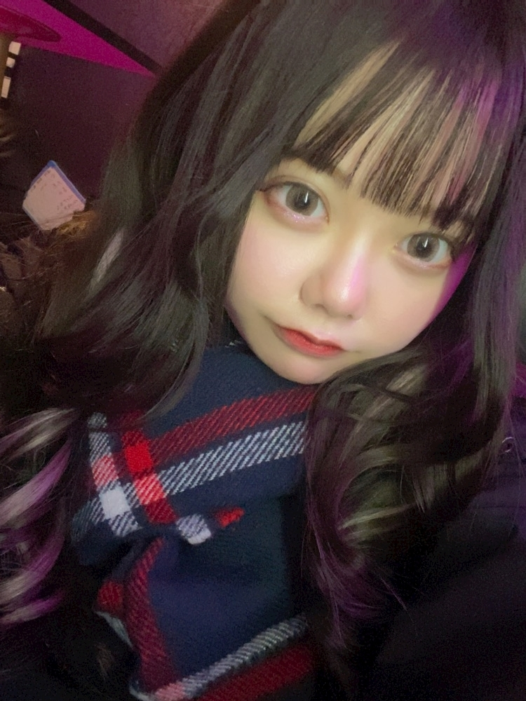 るな
