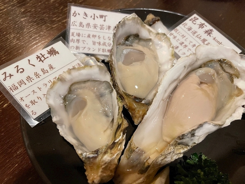 美月