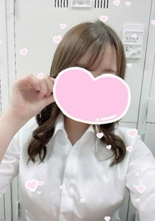 はな