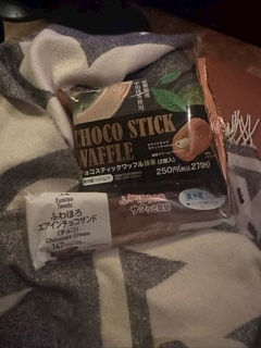 あずさ