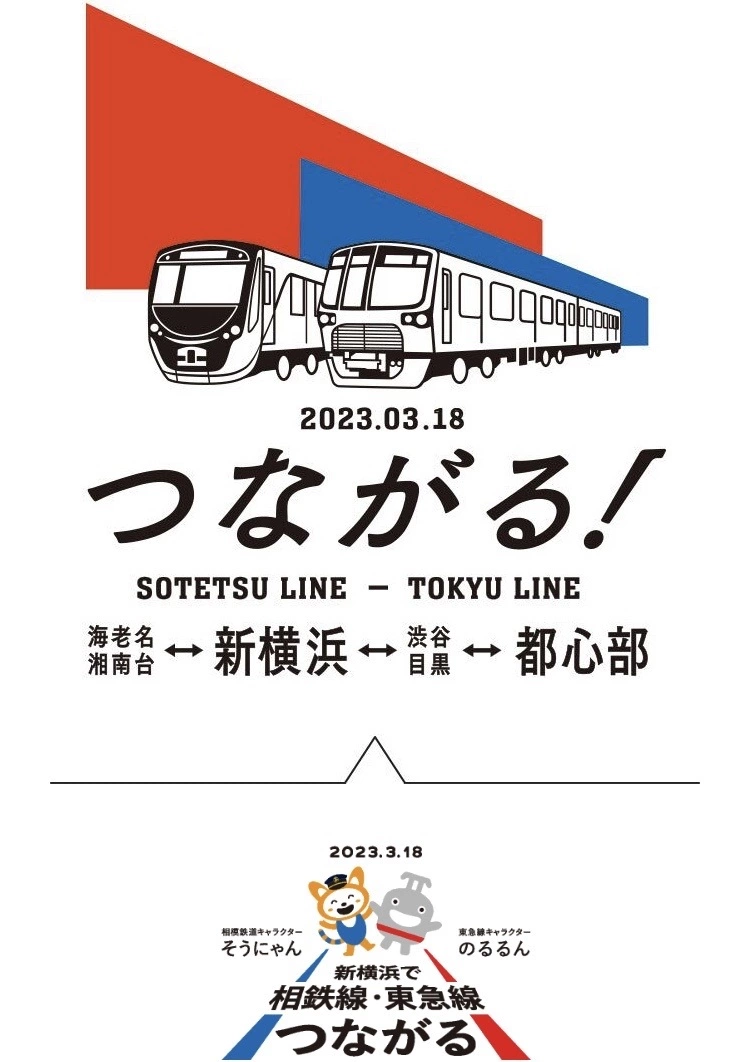 りな