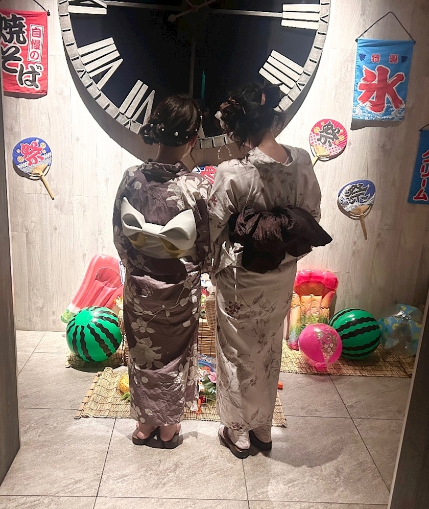 あい