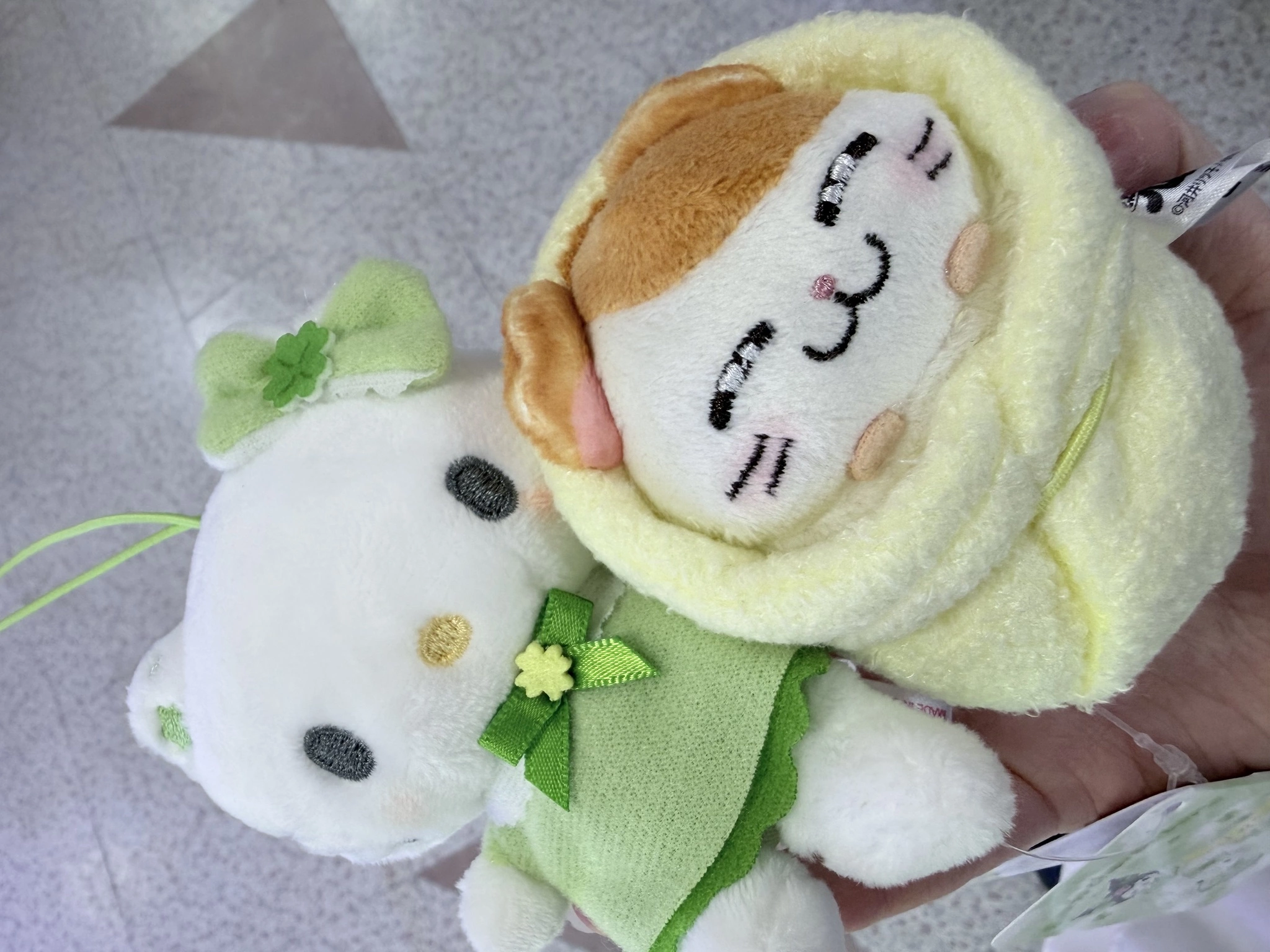 すず