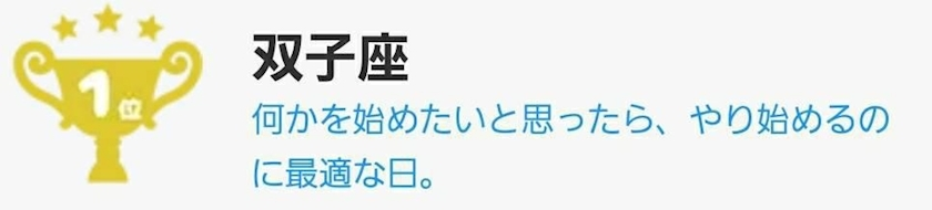 エミ （スタッフ）