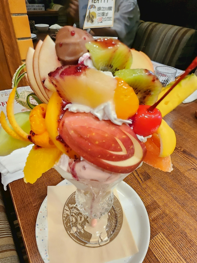 さき