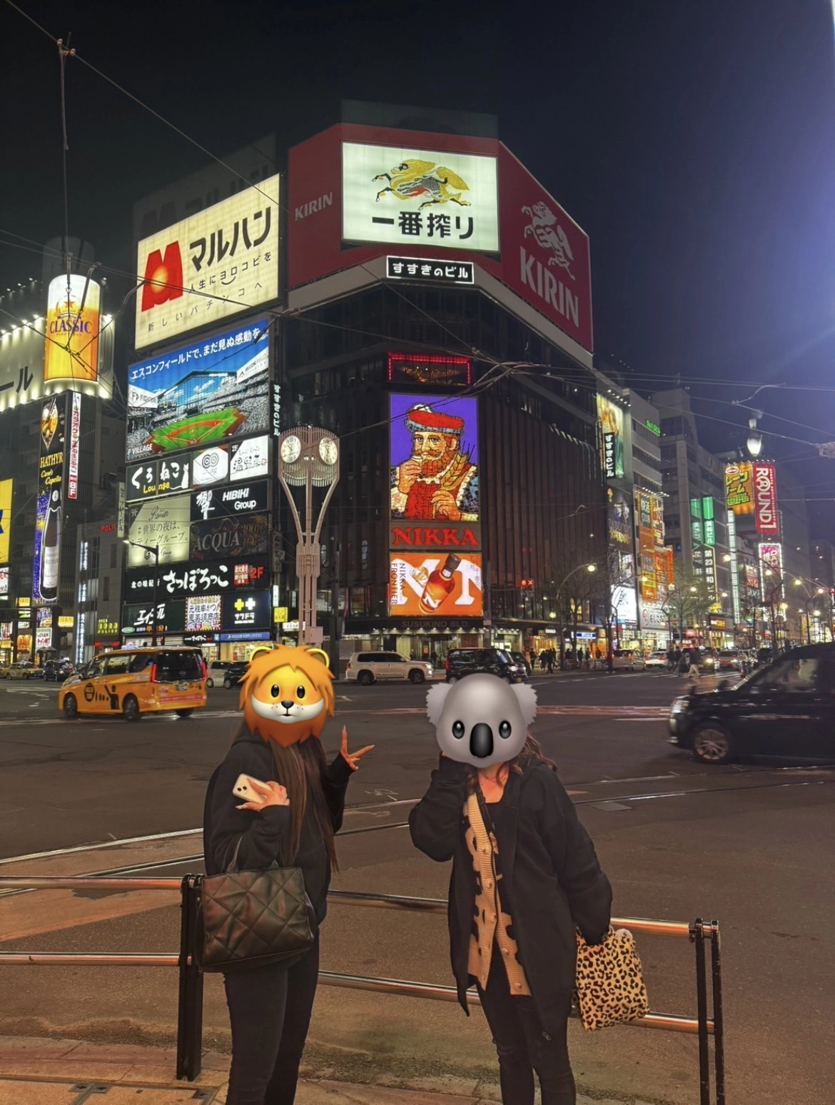 まなか