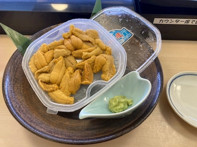 夏樹 あや
