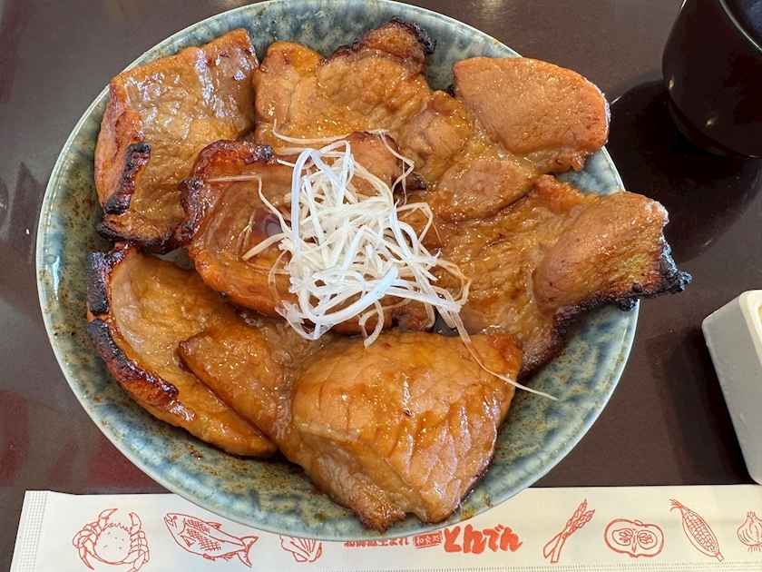 華宮 りりあ