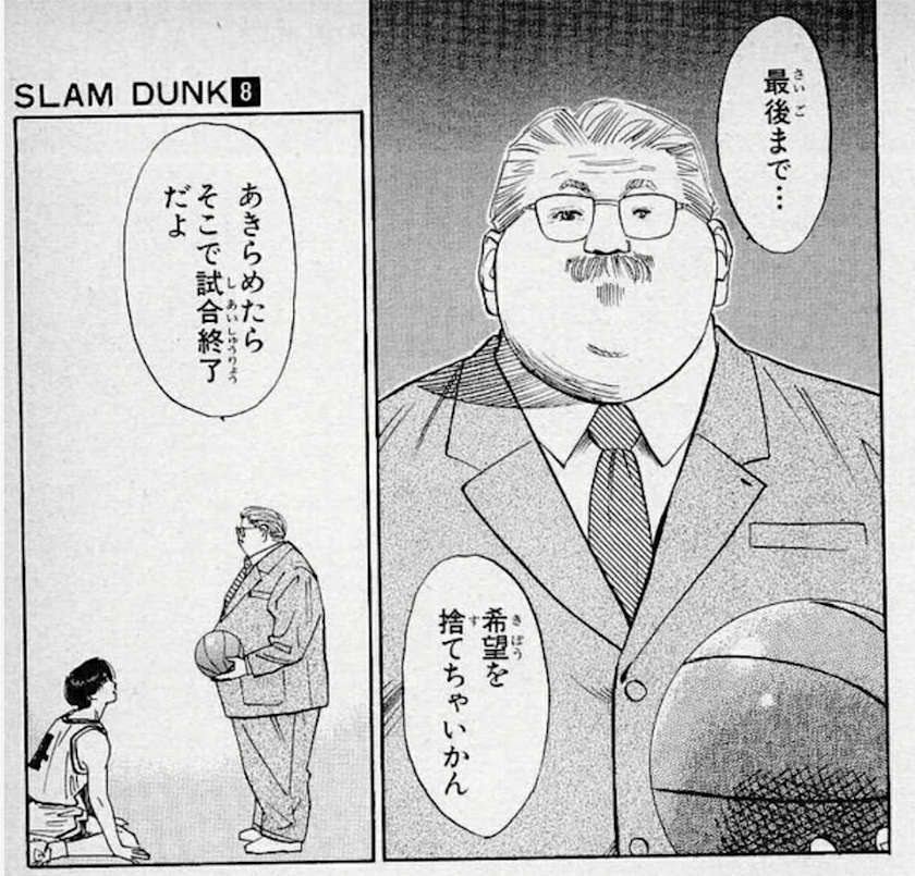 エミ （スタッフ）