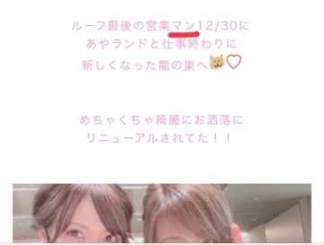 ちか