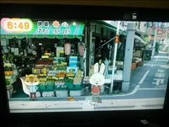 愛羽 仁美