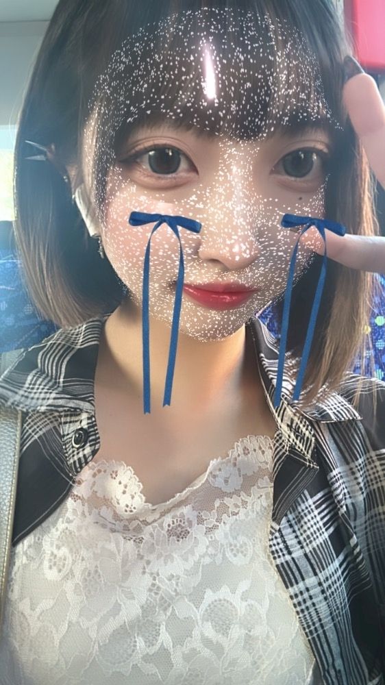 かびるんるんさわ