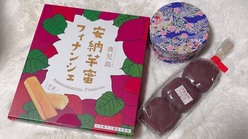 愛羽 仁美