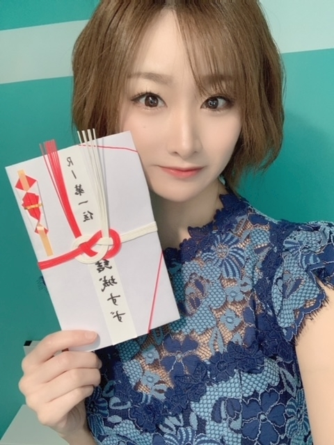 妃乃 すず