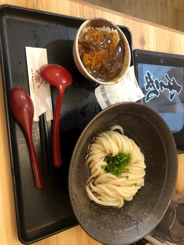 柊 りおん