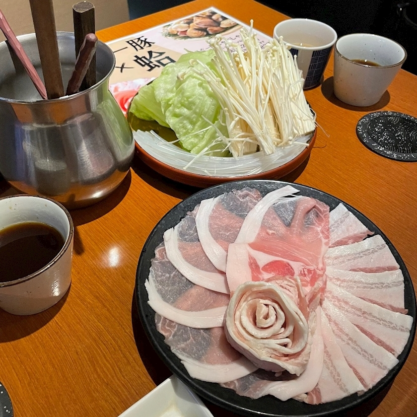 五条 はるな