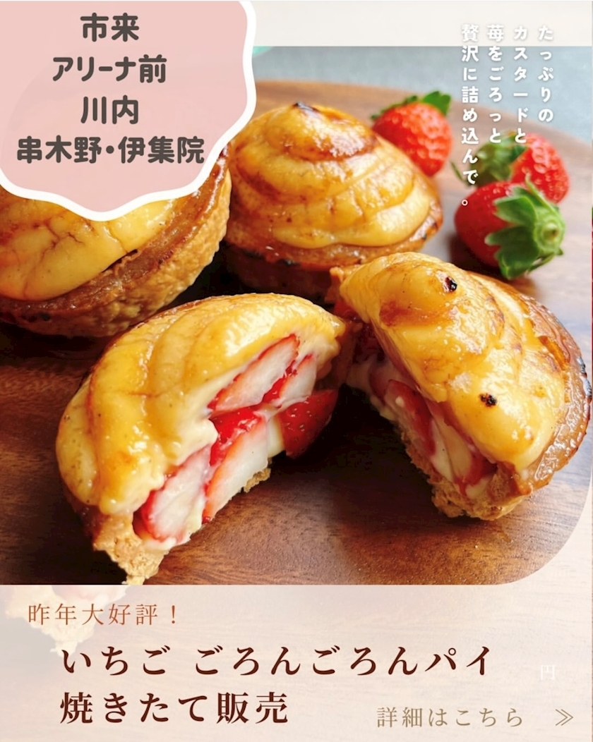 ふりふり ふりる