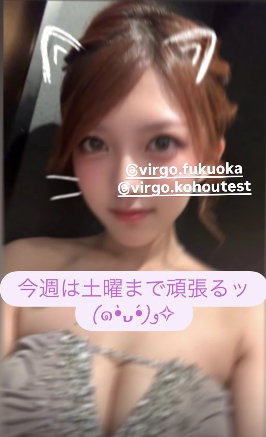 工藤 瑳稀