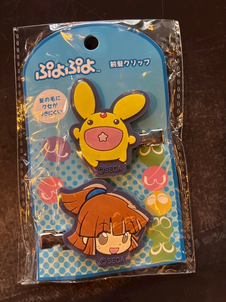 きらり