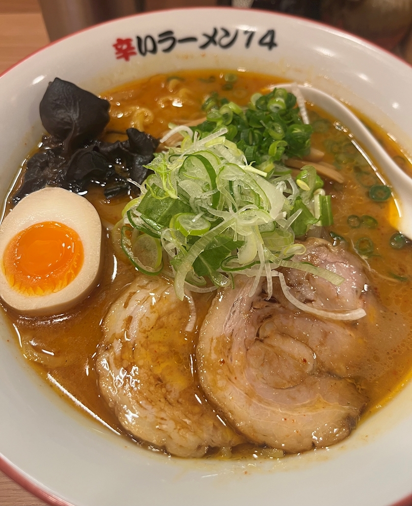 黒川 すみれ