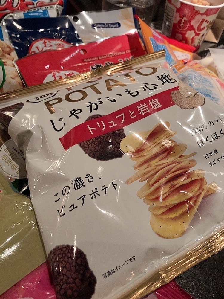和倉 潤